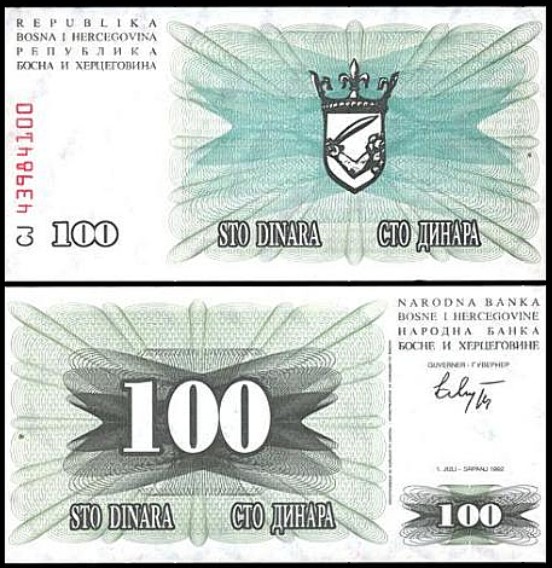 Bosnia-Hercegovina 1992 -  100 dinar aUNC